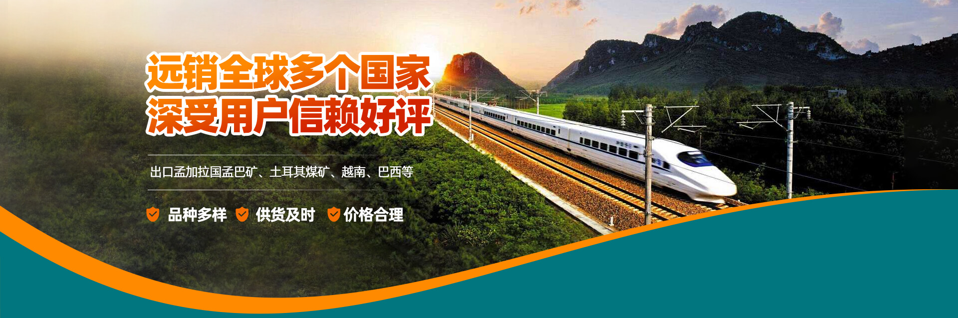 林州市宏潤工礦配件有限責(zé)任公司